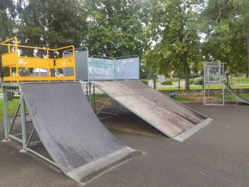 Skatepark de Thionville-Guentrange